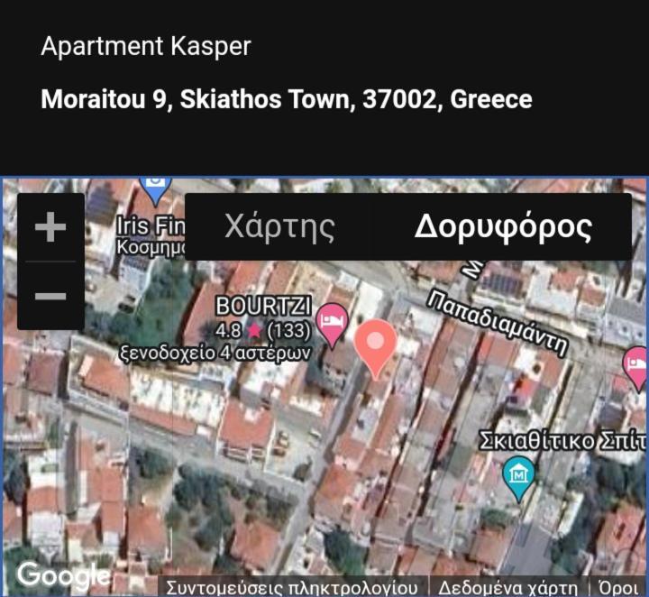 Apartment Kasperakos Skiathos Town